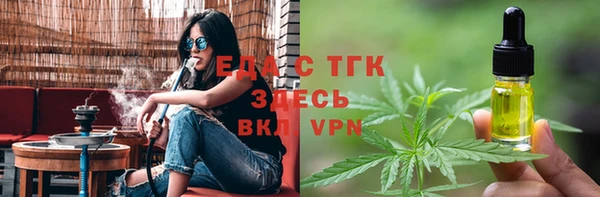 ALPHA PVP Апатиты