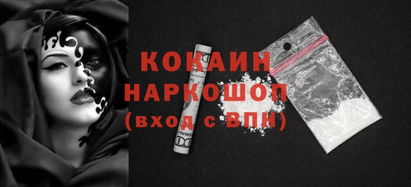 бутират Нягань