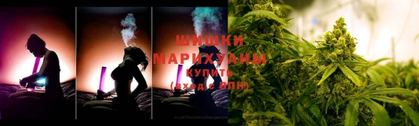 герыч Няндома