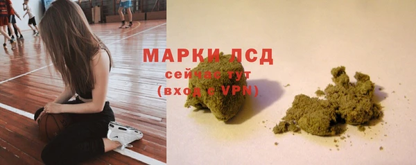 спиды Нязепетровск