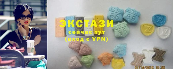мет Новодвинск