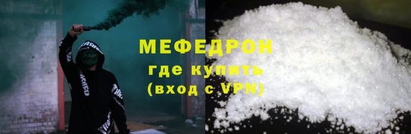 марихуана Аша