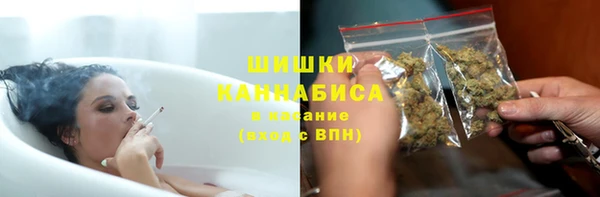 спиды Нязепетровск