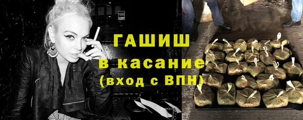 спиды Нязепетровск