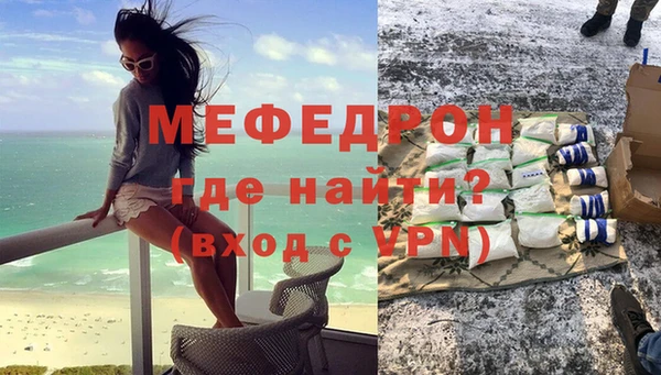 марки lsd Анива