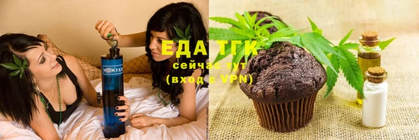 спиды Нязепетровск