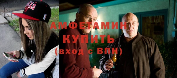 спиды Нязепетровск