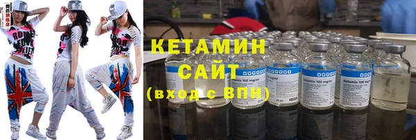 спиды Нязепетровск