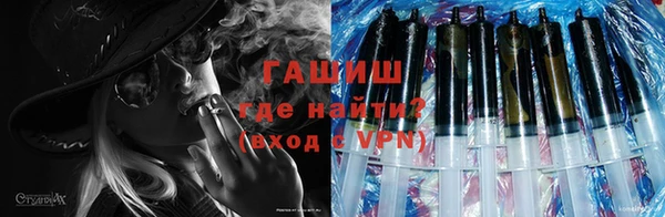 спиды Нязепетровск