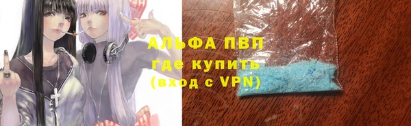 мет Новодвинск