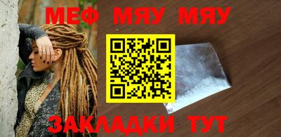 мдпв Волжск
