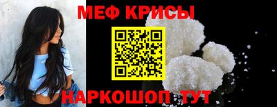 бутират Заводоуковск