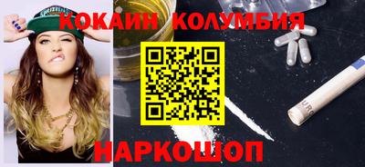 мдпв Волжск