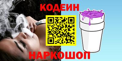 мяу мяу мука Бугуруслан