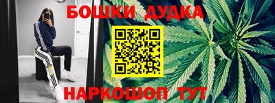 мяу мяу мука Бугуруслан