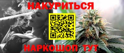 дживик Апшеронск
