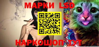 мдпв Волжск