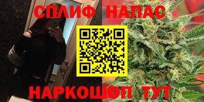мяу мяу мука Бугуруслан