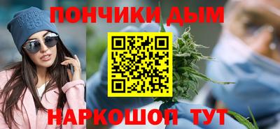 героин Бузулук