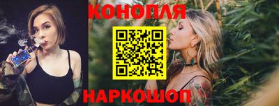 COCAINE Будённовск