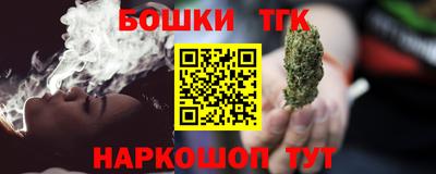 амфетамин Апрелевка