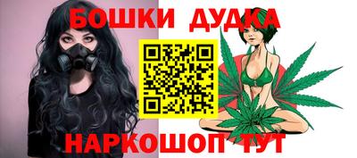 кристаллы Волжский