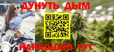 spice Жуковский