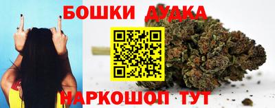 COCAINE Будённовск