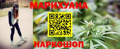 героин Бузулук