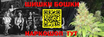 мяу мяу мука Бугуруслан