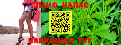 мяу мяу мука Бугуруслан