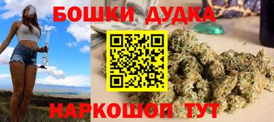 COCAINE Будённовск