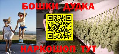 COCAINE Будённовск