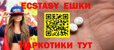 героин Бузулук