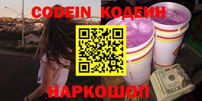 мдпв Волжск