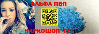 COCAINE Будённовск