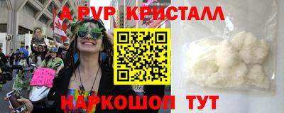 мяу мяу мука Бугуруслан