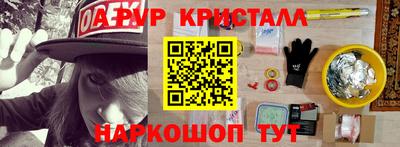 героин Бузулук