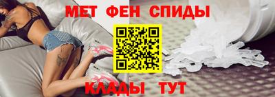 COCAINE Будённовск