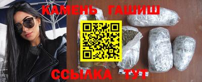 героин Бузулук