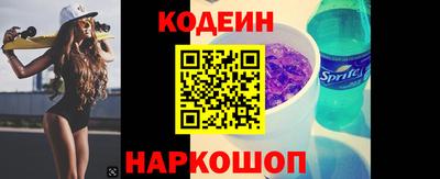 героин Бузулук