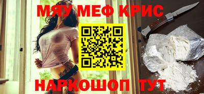 мдпв Волжск